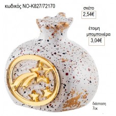 ΡΟΔΙ ΚΕΡΑΜΙΚΟ ΜΕ PLEXIGLASS ΑΣΤΕΡΙ για μπομπονιέρες γούρι δώρο ΝΟ-Κ827/72170 2.54€!!!