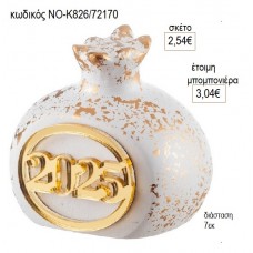 ΡΟΔΙ ΚΕΡΑΜΙΚΟ ΜΕ PLEXIGLASS 2025 για μπομπονιέρες γούρι δώρο ΝΟ-Κ826/72170 2.54€!!!