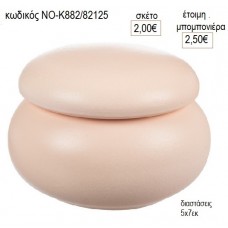 ΜΑΚΑΡΟΝ ΚΕΡΑΜΙΚΗ ΜΠΙΖΟΥΤΙΕΡΑ ΧΡΩΜΑ ΣΟΜΩΝ για μπομπονιέρες γούρι δώρο ΝΟ-Κ882/82125 2.00€!!! ΜΑΚΑΡΟΝ ΚΕΡΑΜΙΚΗ ΜΠΙΖΟΥΤΙΕΡΑ ΧΡΩΜΑ ΣΟΜΩΝ για μπομπονιέρες γούρι δώρο ΝΟ-Κ882/82125 2.00€!!!