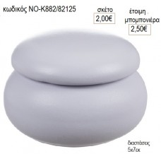 ΜΑΚΑΡΟΝ ΚΕΡΑΜΙΚΗ ΜΠΙΖΟΥΤΙΕΡΑ ΧΡΩΜΑ ΛΙΛΑ για μπομπονιέρες γούρι δώρο ΝΟ-Κ882/82125 2.00€!!! ΜΑΚΑΡΟΝ ΚΕΡΑΜΙΚΗ ΜΠΙΖΟΥΤΙΕΡΑ ΧΡΩΜΑ ΛΙΛΑ για μπομπονιέρες γούρι δώρο ΝΟ-Κ882/82125 2.00€!!!