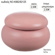 ΜΑΚΑΡΟΝ ΚΕΡΑΜΙΚΗ ΜΠΙΖΟΥΤΙΕΡΑ ΧΡΩΜΑ ΣΑΠΙΟ ΜΗΛΟ για μπομπονιέρες γούρι δώρο ΝΟ-Κ882/82125 2.00€!!! ΜΑΚΑΡΟΝ ΚΕΡΑΜΙΚΗ ΜΠΙΖΟΥΤΙΕΡΑ ΧΡΩΜΑ ΣΑΠΙΟ ΜΗΛΟ για μπομπονιέρες γούρι δώρο ΝΟ-Κ882/82125 2.00€!!!