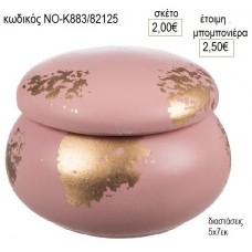 ΜΑΚΑΡΟΝ ΚΕΡΑΜΙΚΗ ΜΠΙΖΟΥΤΙΕΡΑ ΧΡΩΜΑ ΣΑΠΙΟ ΜΗΛΟ ΜΕ ΠΑΤΙΝΑ για μπομπονιέρες γούρι δώρο ΝΟ-Κ883/82125 2.00€!!! ΜΑΚΑΡΟΝ ΚΕΡΑΜΙΚΗ ΜΠΙΖΟΥΤΙΕΡΑ ΧΡΩΜΑ ΣΑΠΙΟ ΜΗΛΟ ΜΕ ΠΑΤΙΝΑ για μπομπονιέρες γούρι δώρο ΝΟ-Κ883/82125 2.00€!!!