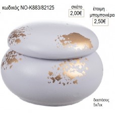 ΜΑΚΑΡΟΝ ΚΕΡΑΜΙΚΗ ΜΠΙΖΟΥΤΙΕΡΑ ΧΡΩΜΑ ΛΙΛΑ ΜΕ ΠΑΤΙΝΑ για μπομπονιέρες γούρι δώρο ΝΟ-Κ883/82125 2.00€!!! ΜΑΚΑΡΟΝ ΚΕΡΑΜΙΚΗ ΜΠΙΖΟΥΤΙΕΡΑ ΧΡΩΜΑ ΛΙΛΑ ΜΕ ΠΑΤΙΝΑ για μπομπονιέρες γούρι δώρο ΝΟ-Κ883/82125 2.00€!!!