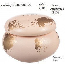 ΜΑΚΑΡΟΝ ΚΕΡΑΜΙΚΗ ΜΠΙΖΟΥΤΙΕΡΑ ΧΡΩΜΑ ΣΟΜΩΝ ΜΕ ΠΑΤΙΝΑ για μπομπονιέρες γούρι δώρο ΝΟ-Κ883/82125 2.00€!!! ΜΑΚΑΡΟΝ ΚΕΡΑΜΙΚΗ ΜΠΙΖΟΥΤΙΕΡΑ ΧΡΩΜΑ ΣΟΜΩΝ ΜΕ ΠΑΤΙΝΑ για μπομπονιέρες γούρι δώρο ΝΟ-Κ883/82125 2.00€!!!