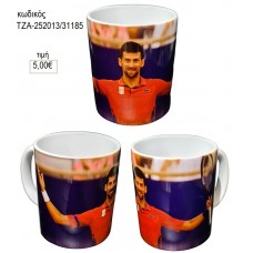 ΝΟΒΑΚ ΤΖΟΚΟΒΙΤΣ NOVAK DJOKOVIC ΚΟΥΠΑ για γούρι δώρο ΤΖΑ-252013/31185 5.00€!!!