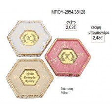 ΣΟΥΒΕΡ ΠΟΛΥΓΩΝΟ ΚΕΡΑΜΙΚΟ ΜΕ ΠΛΕΞΙΓΚΛΑΣ ΕΥΧΕΣ για μπομπονιέρες γούρι δώρο ΜΠΟΥ-2854/35128 2.02€!!!