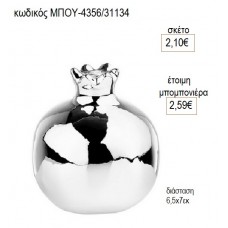 ΡΟΔΙ ΚΕΡΑΜΙΚΟΣ ΑΣΗΜΙ ΔΙΑΚΟΣΜΗΤΙΚΟ για μπομπονιέρες γούρι δώρο ΜΠΟΥ-4356/31134 2.10€!!!