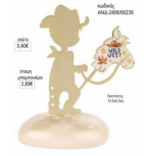 ΚΑΟΥΜΠΟΙ ΣΕ ΒΟΤΣΑΛΟ για μπομπονιέρες γούρι δώρο ΑΝΔ-2406/69239 3.40€!!!