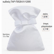 ΠΟΥΓΚΙ ΜΠΟΚΑΡ ΑΝΑΓΛΥΦΑ ΛΟΥΛΟΥΔΙΑ ΛΕΥΚΟ για μπομπονιέρες ΠΑΡ-Π0528-01/12095 1.61€!!!