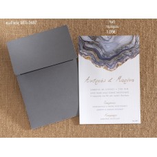 ΠΡΟΣΚΛΗΤΗΡΙΟ ΓΑΜΟΥ ΣΕ ΓΚΡΙ ΑΠΟΧΡΩΣΕΙΣ ΜΠΙ-2487 1.05€!!!