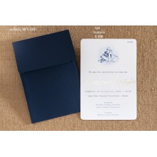 ΠΡΟΣΚΛΗΤΗΡΙΟ ΓΑΜΟΥ ΜΕ ΕΚΚΛΗΣΑΚΙ ΜΠΙ-2491 0.95€!!!