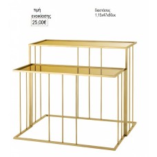 ΤΡΑΠΕΖΙ ΜΕΤΑΛΛΙΚΟ ΜΙΚΡΟ ΜΕΓΕΘΟΣ ΓΙΑ CANDY BAR ενοικίαση 25.00€!!!