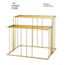 ΤΡΑΠΕΖΙ ΜΕΤΑΛΛΙΚΟ ΜΕΓΑΛΟ ΜΕΓΕΘΟΣ ΓΙΑ CANDY BAR για ενοικίαση 25.00€!!!