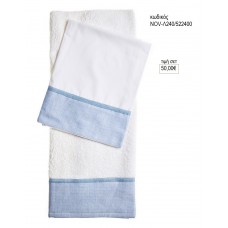 ΛΑΔΟΠΑΝΟ ΣΕΤ ΛΕΥΚΟ ΜΕ ΣΙΕΛ ΛΙΝΟ για βάπτιση NOV-Λ240/512400 50.00€!!! ΛΑΔΟΠΑΝΟ ΣΕΤ ΛΕΥΚΟ ΜΕ ΣΙΕΛ ΛΙΝΟ για βάπτιση NOV-Λ240/512400 50.00€!!!