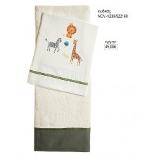 ΛΑΔΟΠΑΝΟ ΣΕΤ ΣΧΕΔΙΟ ΖΩΑΚΙΑ ΖΟΥΓΚΛΑΣ ΕΚΡΟΥ για βάπτιση NOV-Λ239/512160 45.00€!!! ΛΑΔΟΠΑΝΟ ΣΕΤ ΣΧΕΔΙΟ ΖΩΑΚΙΑ ΖΟΥΓΚΛΑΣ ΕΚΡΟΥ για βάπτιση NOV-Λ239/512160 45.00€!!!