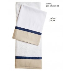 ΛΑΔΟΠΑΝΟ ΣΕΤ ΛΕΥΚΟ ΜΕ ΜΠΛΕ ΚΑΙ ΜΠΕΖ ΛΙΝΟ για βάπτιση NOV-Λ252/512400 50.00€!!! ΛΑΔΟΠΑΝΟ ΣΕΤ ΛΕΥΚΟ ΜΕ ΜΠΛΕ ΚΑΙ ΜΠΕΖ ΛΙΝΟ για βάπτιση NOV-Λ252/512400 50.00€!!!