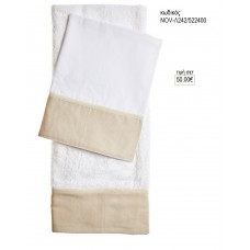 ΛΑΔΟΠΑΝΟ ΣΕΤ ΛΕΥΚΟ ΜΕ ΜΠΕΖ ΛΙΝΟ για βάπτιση NOV-Λ242/512400 50.00€!!! ΛΑΔΟΠΑΝΟ ΣΕΤ ΛΕΥΚΟ ΜΕ ΜΠΕΖ ΛΙΝΟ για βάπτιση NOV-Λ242/512400 50.00€!!!