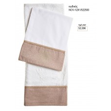 ΛΑΔΟΠΑΝΟ ΣΕΤ ΛΕΥΚΟ ΜΕ ΚΑΦΕ ΛΙΝΟ για βάπτιση NOV-Λ241/512500 52.00€!!! ΛΑΔΟΠΑΝΟ ΣΕΤ ΛΕΥΚΟ ΜΕ ΚΑΦΕ ΛΙΝΟ για βάπτιση NOV-Λ241/512500 52.00€!!!