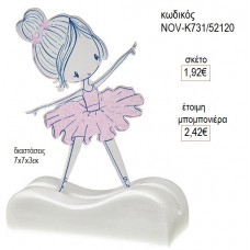 ΜΠΑΛΑΡΙΝΑ ΠΛΕΞΙΓΚΛΑΣ ΣΕ ΚΕΡΑΜΙΚΗ ΒΑΣΗ για μπομπονιέρες γούρι δώρο NOV-Κ731/52120 1.92€!!!