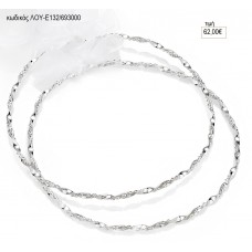 ΣΤΕΦΑΝΑ ΓΑΜΟΥ ΕΠΑΡΓΥΡΑ ΣΤΡΙΦΤΗ ΔΙΠΛΗ ΒΕΡΓΑ ΑΣΗΜΙ ΛΟΥ-Ε132/693000 62.00€!!!