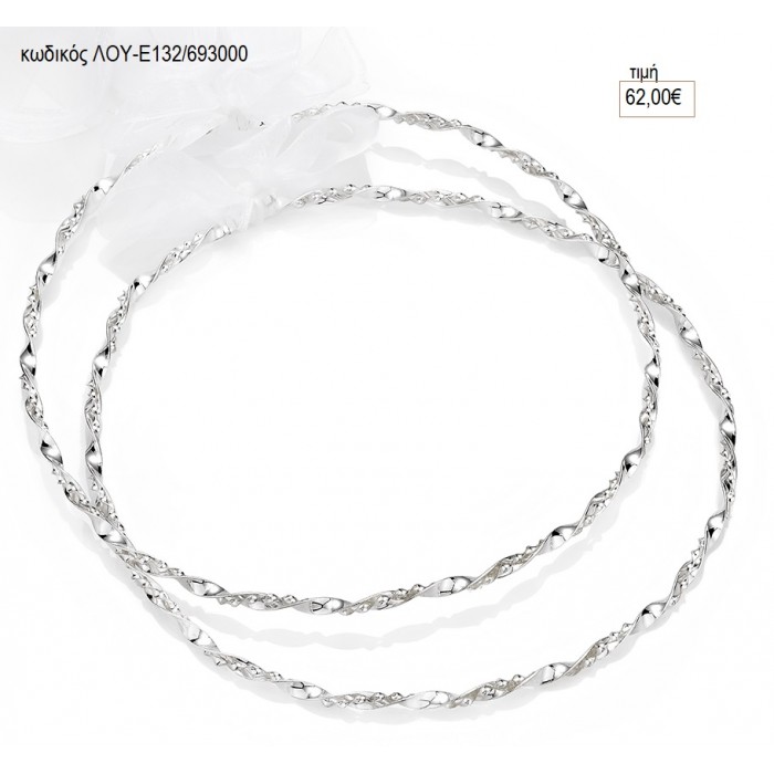 ΣΤΕΦΑΝΑ ΓΑΜΟΥ ΕΠΑΡΓΥΡΑ ΣΤΡΙΦΤΗ ΔΙΠΛΗ ΒΕΡΓΑ ΑΣΗΜΙ ΛΟΥ-Ε132/693000 62.00€!!!