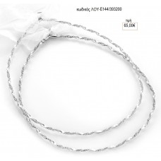 ΣΤΕΦΑΝΑ ΓΑΜΟΥ ΕΠΑΡΓΥΡΑ ΣΤΡΙΦΤΗ ΒΕΡΓΑ ΜΕΓΑΛΗ ΜΙΚΡΗ ΛΟΥ-Ε144/693200 65.00€!!!