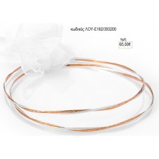 ΣΤΕΦΑΝΑ ΓΑΜΟΥ ΕΠΑΡΓΥΡΑ ΣΦΥΡΗΛΑΤΟ ΡΟΖ ΧΡΥΣΟ ΑΜΟΒΟΛΗ ΑΣΗΜΙ ΛΟΥ-Ε162/693200 65.00€!!!