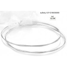 ΣΤΕΦΑΝΑ ΓΑΜΟΥ ΕΠΑΡΓΥΡΑ ΣΦΥΡΗΛΑΤΟ ΑΣΗΜΙ ΛΟΥ-Ε166/693000 62.00€!!!