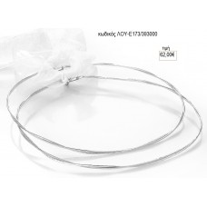 ΣΤΕΦΑΝΑ ΓΑΜΟΥ ΕΠΑΡΓΥΡΑ ΣΦΥΡΗΛΑΤΗ ΑΜΟΒΟΛΗ ΑΣΗΜΙ ΛΟΥ-Ε173/693000 62.00€!!!