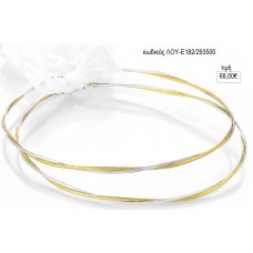 ΣΤΕΦΑΝΑ ΓΑΜΟΥ ΕΠΑΡΓΥΡΑ ΣΦΥΡΗΛΑΤΑ ΧΡΥΣΟ ΑΣΗΜΙ ΛΟΥ-Ε182/693500 68.00€!!!