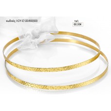 ΣΤΕΦΑΝΑ ΓΑΜΟΥ ΕΠΑΡΓΥΡΑ ΦΑΡΔΥ ΣΦΥΡΗΛΑΤΑ ΧΡΥΣΟ ΛΟΥ-Ε120/693500 68.00€!!!