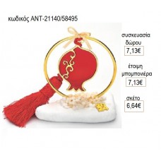 ΡΟΔΙ ΜΕ ΚΟΚΚΙΝΟ ΣΜΑΛΤΟ ΕΠΙΧΡΥΣΟ ΣΕ ΚΥΚΛΟ ΠΑΝΩ ΣΕ ΒΟΤΣΑΛΟ για γούρι δώρο ΑΝΤ-21140/58495 6.64€!!!