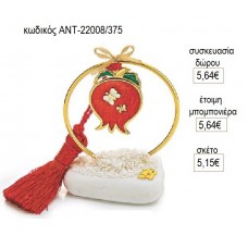 ΡΟΔΙ ΜΕ ΠΕΤΑΛΟΥΔΕΣ ΣΕ ΚΥΚΛΟ ΠΑΝΩ ΣΕ ΒΟΤΣΑΛΟ για γούρι δώρο ΑΝΤ-22008/58375 5.15€!!!