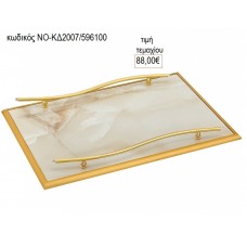 ΔΙΣΚΟΣ ΓΑΜΟΥ ΤΥΠΟΥ ΜΑΡΜΑΡΟ ΕΚΡΟΥ ΜΕ ΧΡΥΣΟ ΚΥΜΑΤΙΣΤΟ ΧΕΡΟΥΛΙ ΝΟ-ΚΔ2007/596100 88.00€!!!