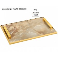 ΔΙΣΚΟΣ ΓΑΜΟΥ ΤΥΠΟΥ ΜΑΡΜΑΡΟ ΜΠΕΖ ΜΕ ΧΡΥΣΟ ΣΦΥΡΗΛΑΤΟ ΧΕΡΟΥΛΙ ΝΟ-ΚΔ2010/595300 78.00€!!!