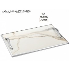 ΔΙΣΚΟΣ ΓΑΜΟΥ ΤΥΠΟΥ ΜΑΡΜΑΡΟ ΛΕΥΚΟ ΜΕ ΑΣΗΜΙ ΔΙΠΛΟ ΧΕΡΟΥΛΙ ΝΟ-ΚΔ2003/595150 76.00€!!!