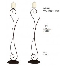 ΚΗΡΟΣΤΑΤΗΣ ΓΑΜΟΥ ΜΑΥΡΟΣ ΜΕ ΣΤΡΙΦΤΟ ΔΙΠΛΟ ΣΧΕΔΙΟ NO-1055/414500 73.00€!!!