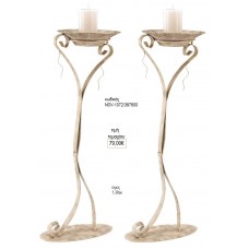 ΚΗΡΟΣΤΑΤΗΣ ΓΑΜΟΥ ΜΕ ΠΗΛΙΝΟ ΠΙΑΤΟ NO-1072/387600 79.00€!!!