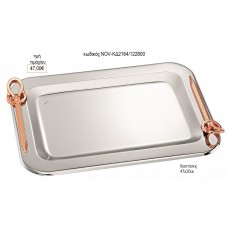 ΔΙΣΚΟΣ ΓΑΜΟΥ ΟΡΘΟΓΩΝΙΟ INOX ΜΕ ΙΔΙΑΙΤΕΡΟ ΣΧΕΔΙΟ ΡΟΖ ΧΡΥΣΟ NOV-ΚΔ2164/122800 47.00€!!!