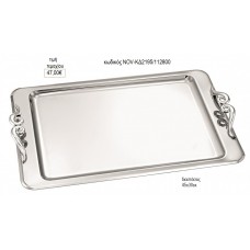 ΔΙΣΚΟΣ ΓΑΜΟΥ ΟΡΘΟΓΩΝΙΟ INOX ΜΕ ΔΙΠΛΑ ΣΤΡΙΦΤΑ ΧΕΡΟΥΛΙΑ NOV-ΚΔ2195/132800 47.00€!!!