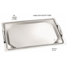 ΔΙΣΚΟΣ ΓΑΜΟΥ ΟΡΘΟΓΩΝΙΟ ΒΑΘΥ INOX ΜΕ ΑΣΗΜΙ ΧΕΡΟΥΛΙΑ NOV-ΚΔ2197/112800 47.00€!!!