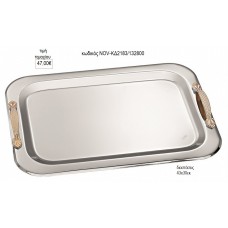 ΔΙΣΚΟΣ ΓΑΜΟΥ ΟΡΘΟΓΩΝΙΟ INOX ΜΕ ΔΙΧΡΩΜΑ ΧΕΡΟΥΛΙΑ NOV-ΚΔ2183/132800 47.00€!!!