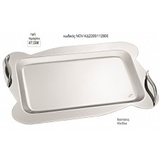 ΔΙΣΚΟΣ ΓΑΜΟΥ ΣΧΗΜΑ ΣΥΝΝΕΦΟ INOX ΜΕ ΚΥΜΑΤΙΣΤΑ ΧΕΡΟΥΛΙΑ NOV-ΚΔ2200/112800 47.00€!!!