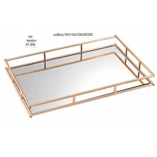 ΔΙΣΚΟΣ ΓΑΜΟΥ ΟΡΘΟΓΩΝΙΟ ΚΑΘΡΕΠΤΗΣ ΜΕΤΑΛΛΟ ΧΡΩΜΑ ΡΟΖ ΧΡΥΣΟ NOV-ΚΔ1034/205200 87.00€!!!