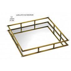 ΔΙΣΚΟΣ ΓΑΜΟΥ ΤΕΤΡΑΓΩΝΟ ΚΑΘΡΕΠΤΗΣ ΜΕ ΜΕΤΑΛΛΟ ΜΠΡΟΝΖΕ NOV-ΚΔ1028/205200 87.00€!!!