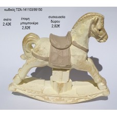 ΑΛΟΓΑΚΙ ΜΠΕΖ ΠΑΤΙΝΑ ΚΑΦΕ ΚΕΡΑΜΙΚΟ ΔΙΑΚΟΣΜΗΤΙΚΟ για μπομπονιέρες γούρι δώρο ΤΖΑ-141103/99150 2.42€!!!