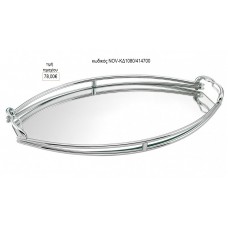 ΔΙΣΚΟΣ ΓΑΜΟΥ ΟΒΑΛ ΜΕ ΚΑΘΡΕΠΤΗ ΔΙΠΛΟ ΜΕΤΑΛΛΟ ΑΣΗΜΙ NOV-ΚΔ1080/414700 78.00€!!!