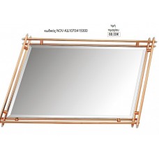 ΔΙΣΚΟΣ ΓΑΜΟΥ ΤΕΤΡΑΓΩΝΟ ΜΕ ΚΑΘΡΕΠΤΗ ΔΙΠΛΟ ΜΕΤΑΛΛΟ ΡΟΖ ΧΡΥΣΟ NOV-ΚΔ1070/415300 88.00€!!!