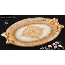 ΔΙΣΚΟΣ ΓΑΜΟΥ ΟΒΑΛ ΞΥΛΙΝΟΣ ΜΠΕΖ ΜΕ ΧΡΥΣΗ ΠΑΤΙΝΑ NOV-ΚΔ560/414500 75.00€!!!