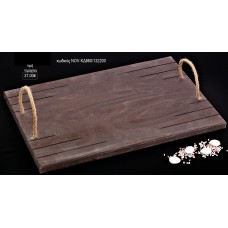 ΔΙΣΚΟΣ ΓΑΜΟΥ ΟΡΘΟΓΩΝΙΟΣ ΞΥΛΙΝΟΣ ΚΑΦΕ ΜΕ ΧΕΡΟΥΛΙΑ ΑΠΟ ΣΧΟΙΝΙ NOV-ΚΔ860/132200 37.00€!!!